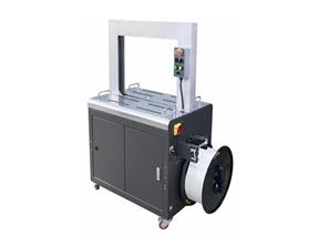 JOINPACK A85 Automatic Strapping Machine